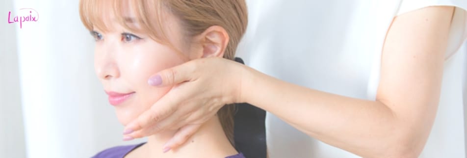 愛媛県で小顔矯正ならエイジレスな美しさを持続できる 小顔マジック Lapaix ラペ 愛媛県小顔マジックラペでは小顔矯正 頭蓋骨矯正 で顔の歪みを整え セルフケアを通していつまでも小顔を目指しますの取り扱いウェブチケット一覧 ツクツク ウェブチケット